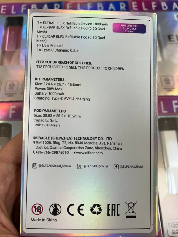 Зображення товару